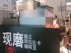 -肯德基(南站店)