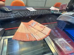 -携程外币兑换(浦东机场T1国际出发安检内取钞点)