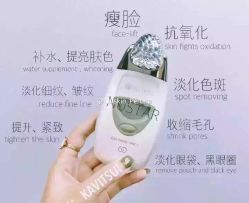 -如新nuskin美容工作室