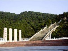 -铁山坪森林公园