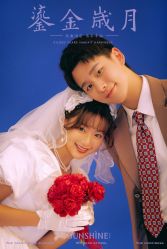 -日光视觉婚纱摄影(旗舰店)