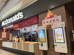 -麦当劳(合肥之心城店)