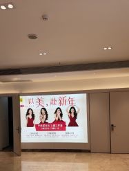 -深圳阳光医疗美容医院·旗舰店