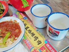 -永安里地摊烤肉(首创店)