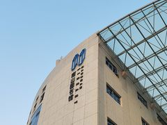 -南山图书馆(常兴路店)