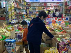 -紫荆城食品交易中心(华强北店)