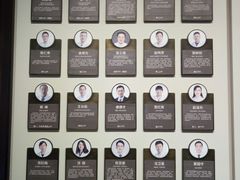 -南京君和堂中医门诊部