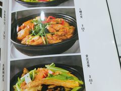 -潮州菜馆(十里河店)