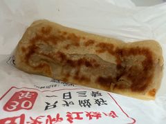 -田老师红烧肉(回龙观二店)