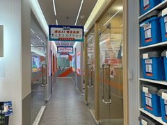 -斯坦星球AI编程·机器人科创·科学实验·信奥·思维·STEM·乐高·竞赛考级(长宁虹桥大融城荟聚中心)