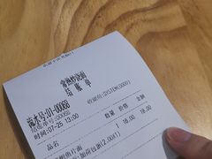 -晓午阳常熟炒浇面(红庙店)