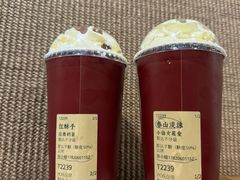-成川茶店·潮汕工夫浓茶(万象店)