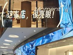-URBAN REVIVO(荟聚中心店)