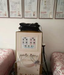 -娇诗尼亚科技健康spa美体连锁