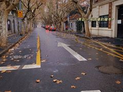 -思南书局·诗歌店