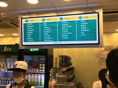 -1点点(大连路店)