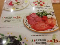 菜单-萨莉亚意式餐厅(莲花国际广场店)