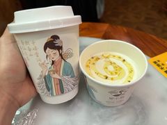 -南锣鼓巷