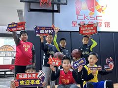 -成康体育青少年篮球培训(相城店)