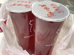 酸梅汤-冰冰酱老味刨冰绵绵冰(中山路总店)