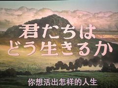 -大世界影城(无锡江南大悦城IMAX激光店)