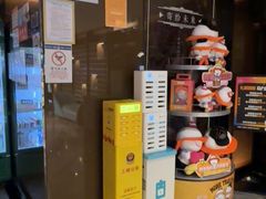 -星聚会KTV(西湖银泰店)