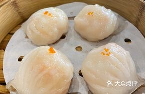 Mingyuanju Shrimp Dumpling Supreme