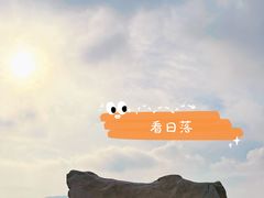 -妙峰山风景名胜区