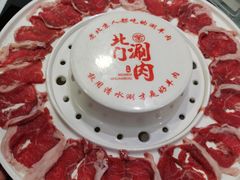 -北门涮肉·铜锅涮肉(南锣鼓巷店)