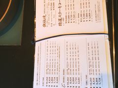 菜单-モリタ屋(JR京都伊势丹店)
