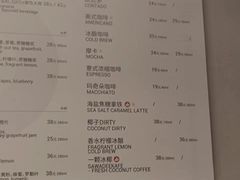 -Wagas沃歌斯(五道口购物中心店)