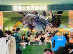 -浩海火烧云傣家菜(京广店)