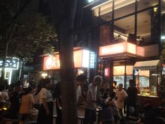 -鑫小城故事·藕汤·家常菜(台北一路总店)