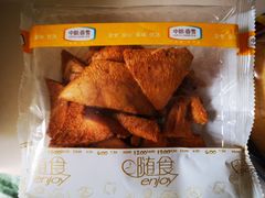 -中粮丰通（北京)食品有限公司