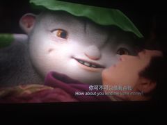屏幕-金逸影城(广州海珠城激光IMAX店)