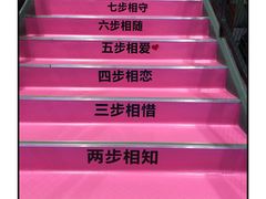-天空之城蹦床攀岩运动馆·团建拓展·亲子游乐·生日派对(合肥店)