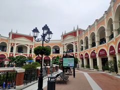 -佛罗伦萨小镇广佛名品奥特莱斯(疏港路店)