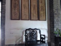 android_upload_pic-东莞市可园博物馆