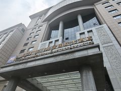 -北京广安门维景国际大酒店