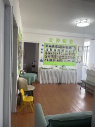 -未来美·减肥塑型瘦身纤体中心