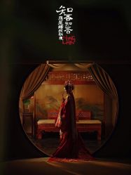 点击看大图 -爱城婚纱摄影·品质严选店