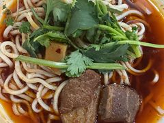 -华兴街自力面店