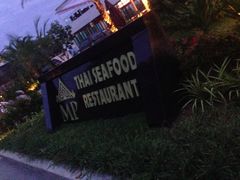 -芽庄MP泰式海鲜海景餐厅