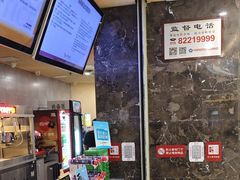 -卢米埃影城(合生广场IMAX店)