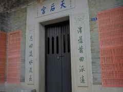 -小洲村