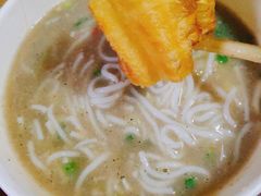 -汪记鲜鱼糊汤粉(沈阳路总店)