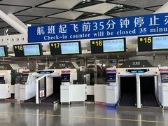 -南宁吴圩国际机场-T2航站楼