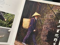 -眉州东坡(印象城购物中心店)
