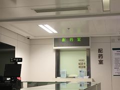 -北京协和医院(东单院区)