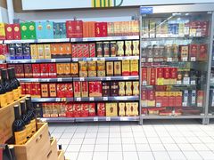 -沃尔玛(前山店)